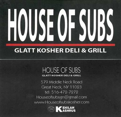 House of Subs