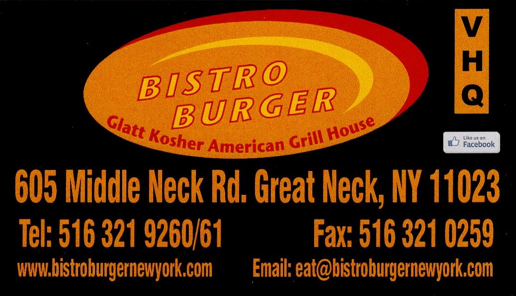 Bistro Burger