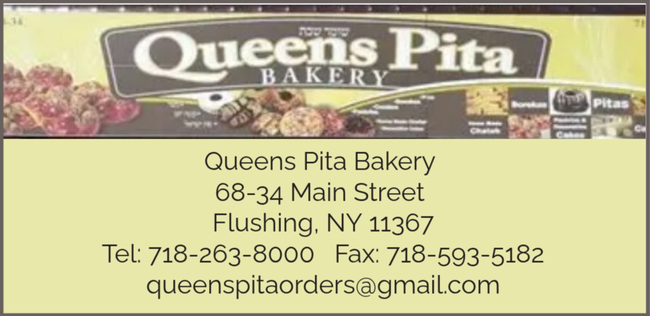 Queens Pita Bakery